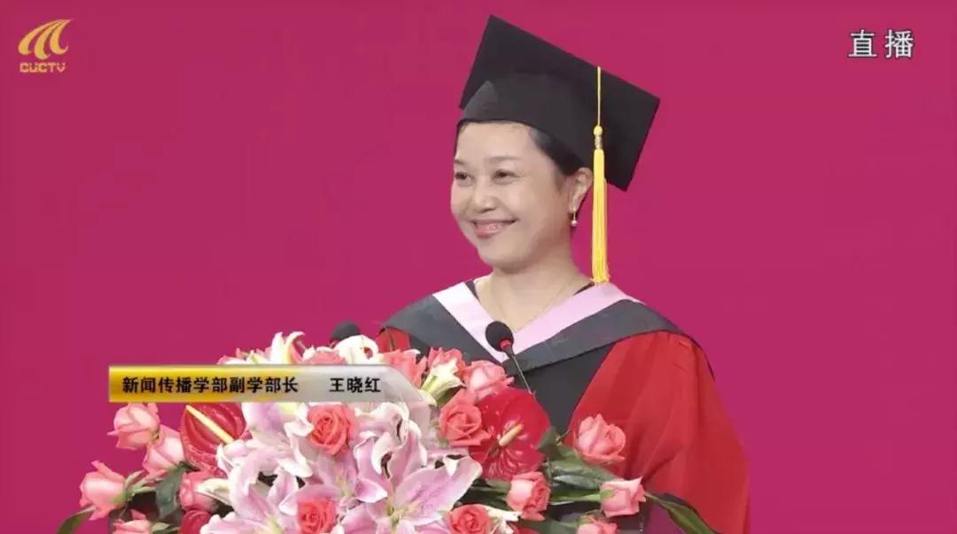 今年最火毕业金句,2018最火毕业典礼发言