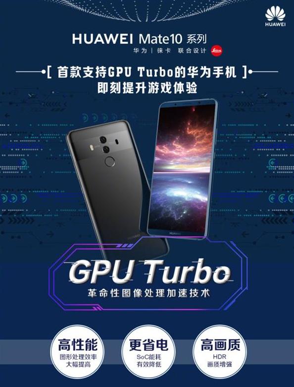 张云龙打call挡不住的颜值,张云龙华为手机