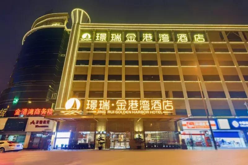 全球十大必睡酒店成都,成都必打卡十大酒店