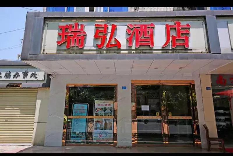 全球十大必睡酒店成都,成都必打卡十大酒店
