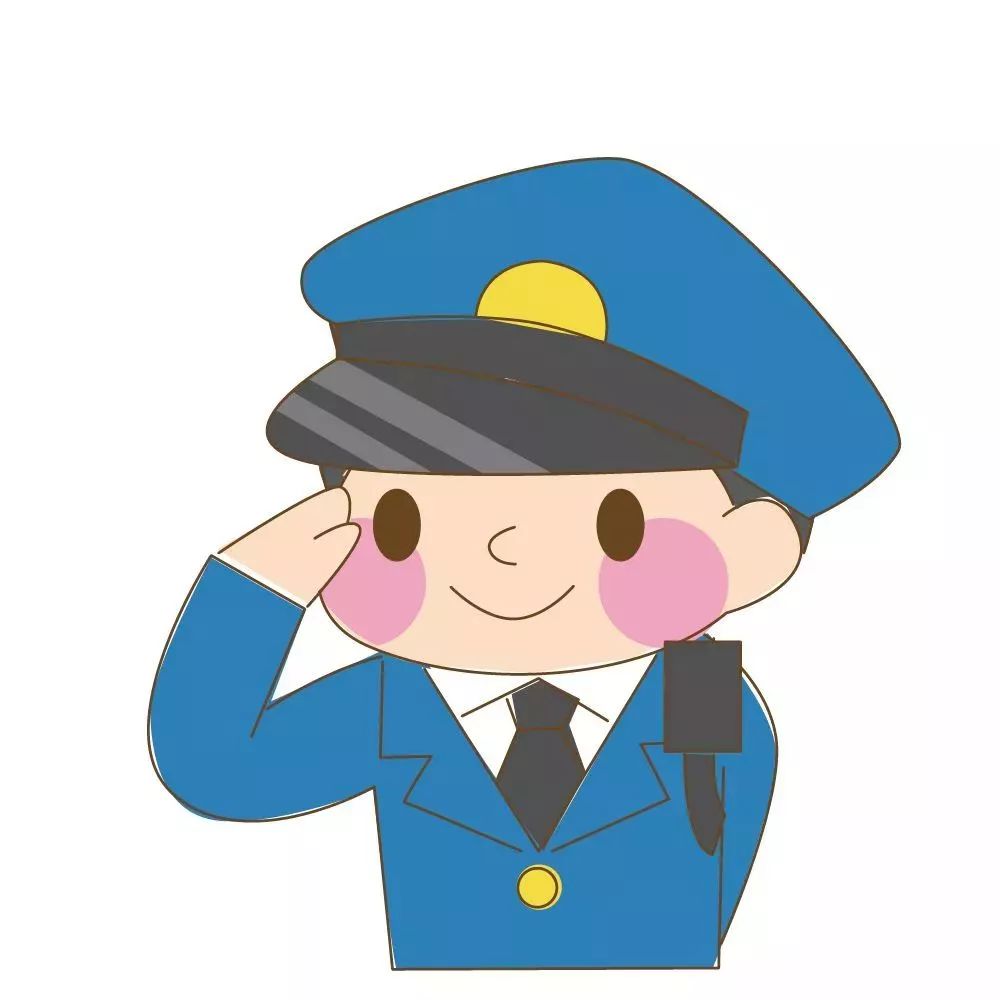 “锦鲤*局骗**”，今天你转发了嘛？