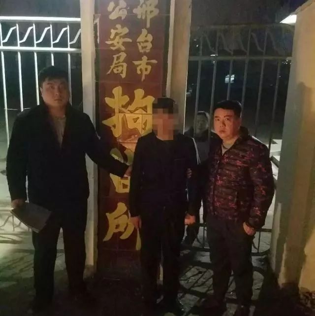 河北涉网谣言案例,严厉打击网络谣言邢台两部门通告