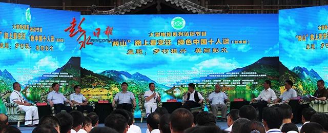 两山路上看变迁系列综述,两山路上看变迁南阳篇