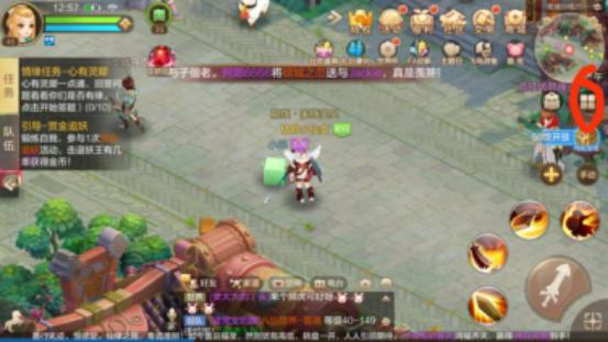 自由幻想手游新手搬砖攻略,自由幻想手游新手入门