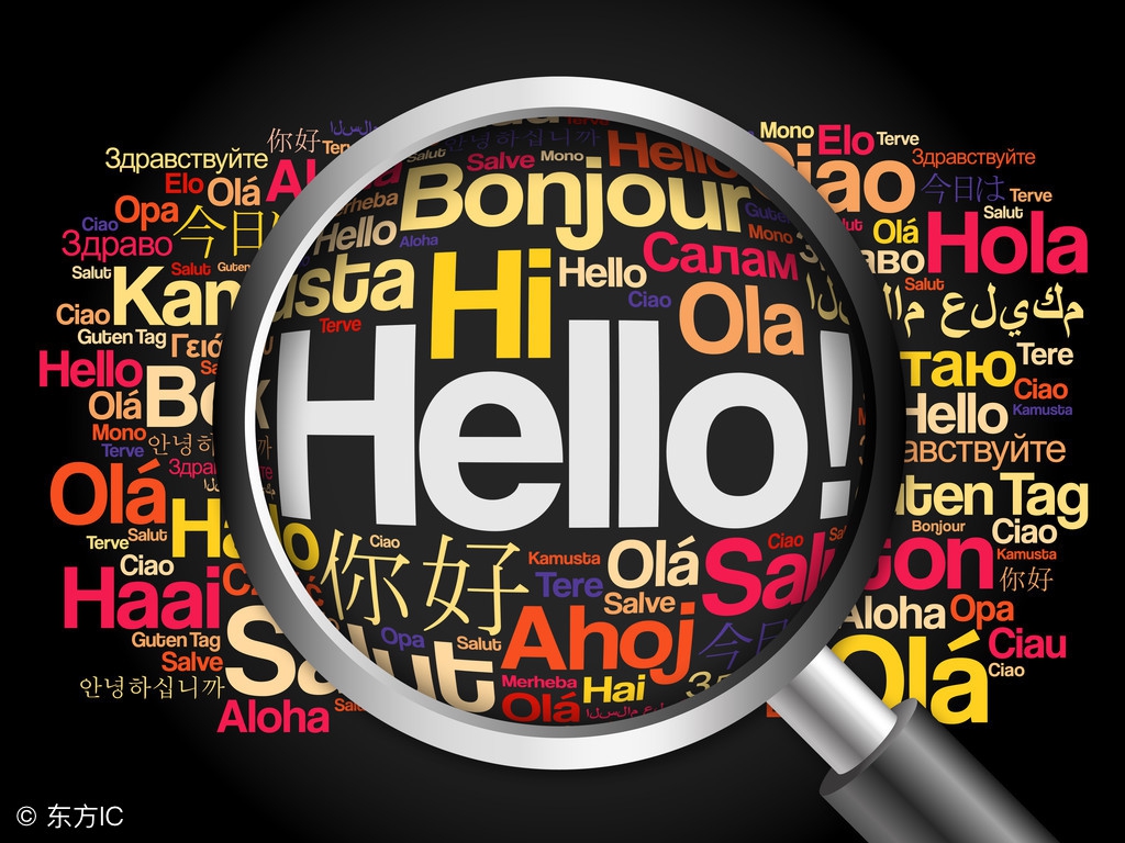 身披10号球衣的内马尔也表示想要学习另外一些语言