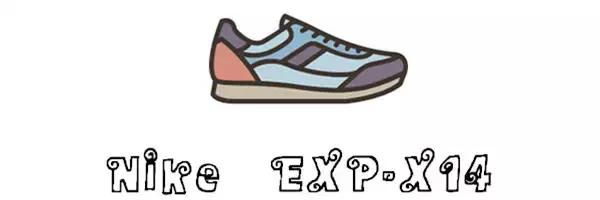 各单位注意了,这些新款球鞋值得你关注