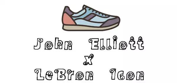 各单位注意了,这些新款球鞋值得你关注