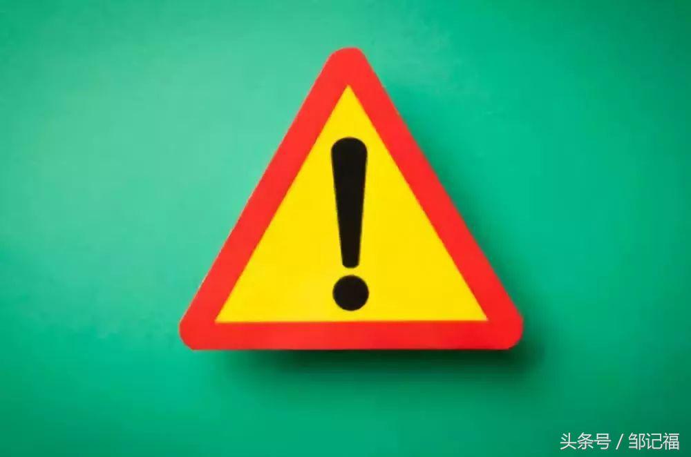 从世界杯*球赌**到“戒赌吧”查封，为什么赌博会如此上瘾？