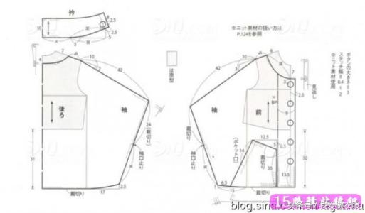 吊带裙马甲短裤连衣裙裁剪图,背心荷叶边裙裁剪图