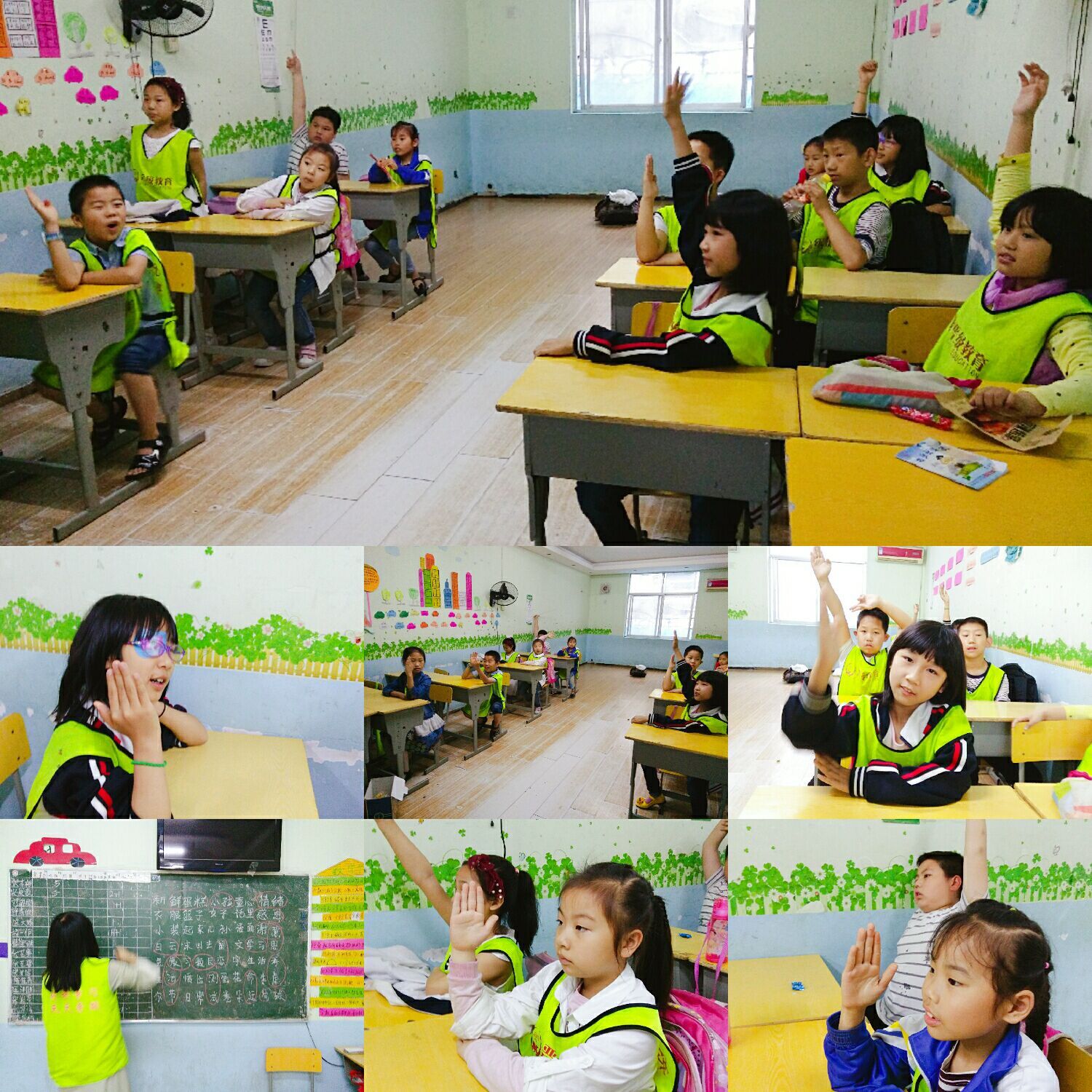 上海晚托班营业执照条件,贵阳晚托班怎么开有什么条件