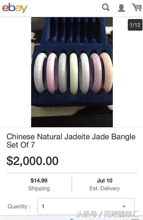 卖天然翡翠手镯的实体店,翡翠手镯出售渠道哪里最好