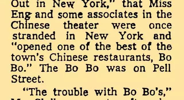 她一生只拍了一部电视剧,她一生只拍过一部电影