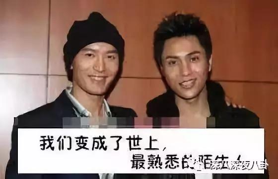 陈坤谈c罗视频,陈坤点赞吴磊视频