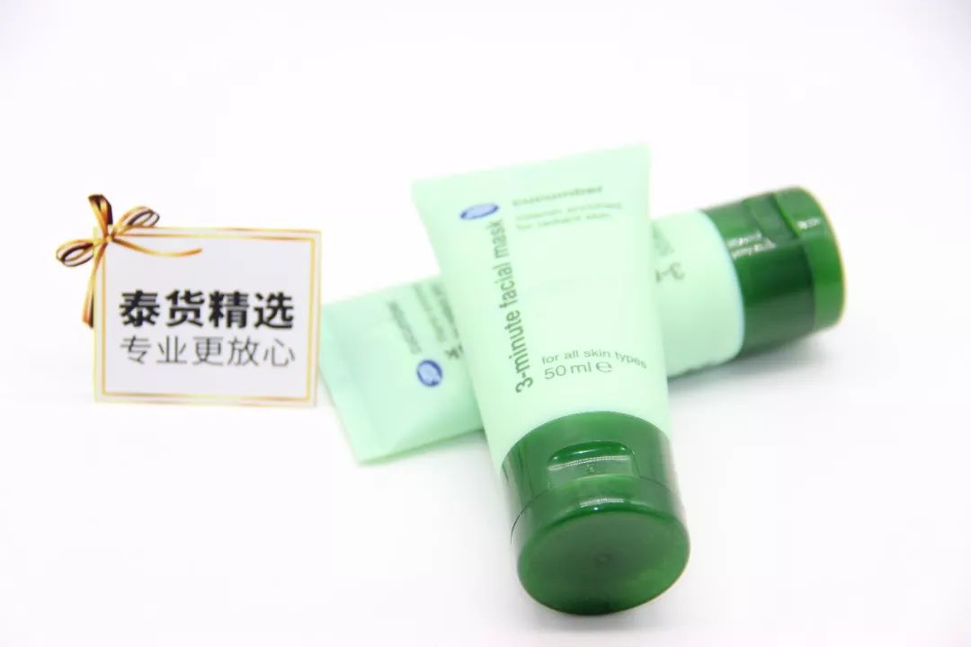 种草超火的Boots小黄瓜系列，白菜价满足护肤所需！