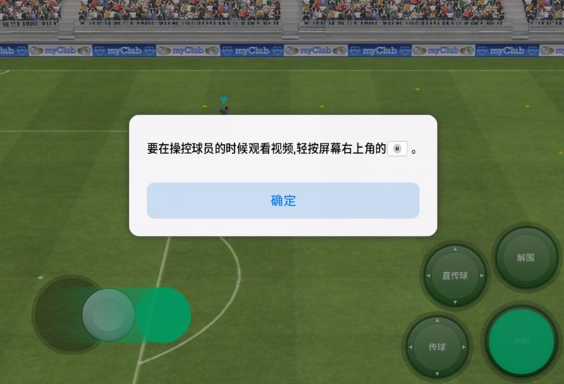 邓超刘德华林志颖综艺节目,邓超吴镇宇演的电影