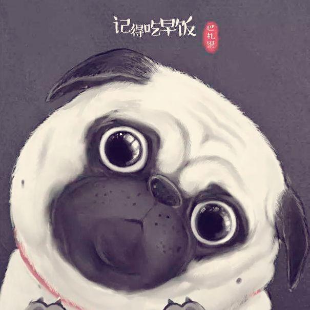 你的可甜可盐系男友GULUO已上线!