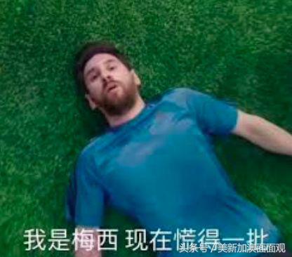 世界杯学霸球员名单,世界杯英国队球员名单