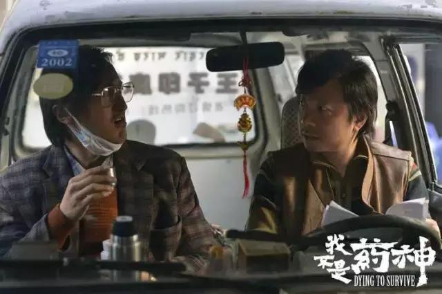 药神火爆的背后的启示,药神口碑炸裂的原因