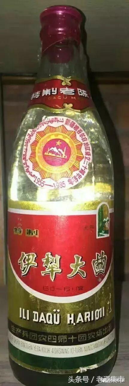新疆伊力特酒哪款值得收藏,新疆伊力特曲酒10年咋样