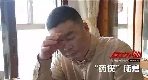 努力活着我不是药神,我不是药神领悟出来的道理