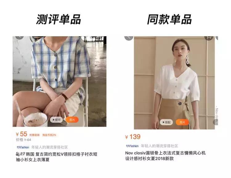 价格便宜韩系网红店,平价韩系实体店推荐