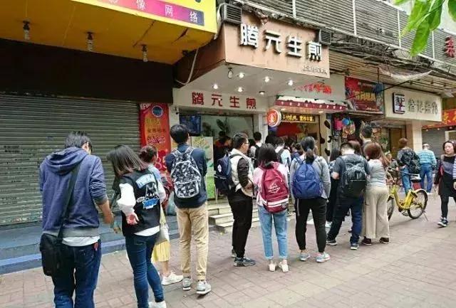 “米三星有没有无所谓，广州人有牛三星就够珍贵”