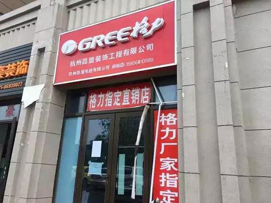 新房装修公司骗局,新房装修公司骗局套路有哪些