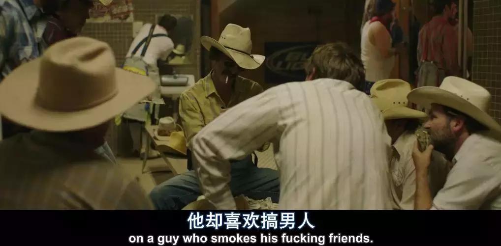 他减掉50斤体重,瘦到面目全非,爆炸演技把小李子都击败了