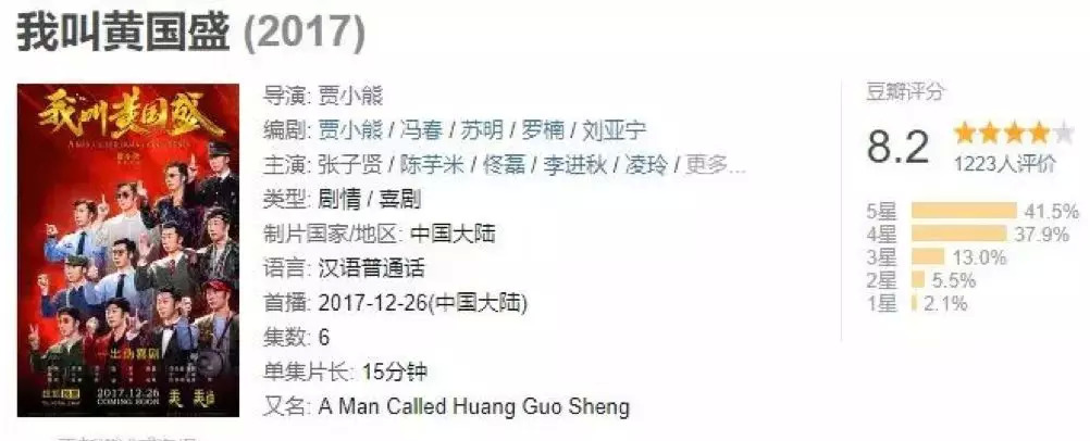 法医秦明2清道夫一口气看完,法医秦明二之清道夫一次性看完