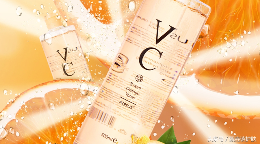 泰国vc爽肤水,泰国atreusvc爽肤水