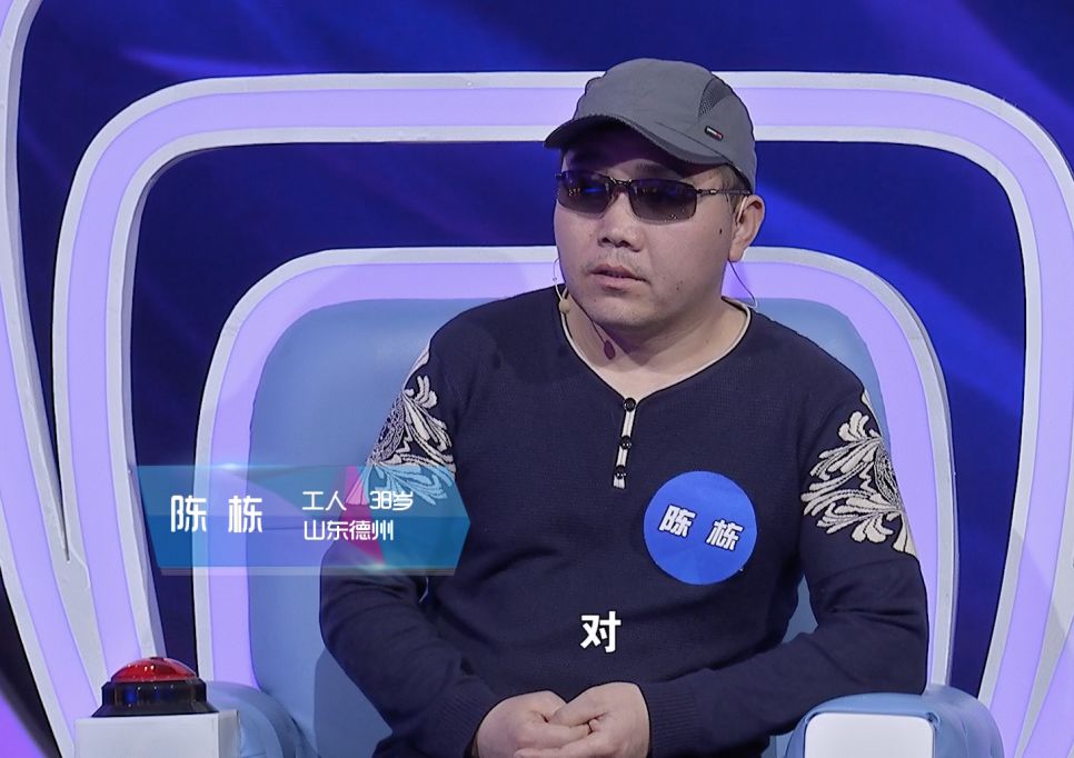 22条婚规辟谣,第22条婚规2免费全集