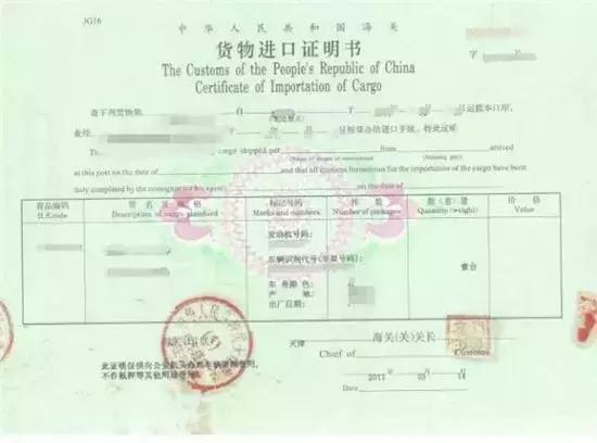 你真的了解通天河吗,你真的了解你的汽车音响吗