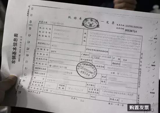 你真的了解通天河吗,你真的了解你的汽车音响吗