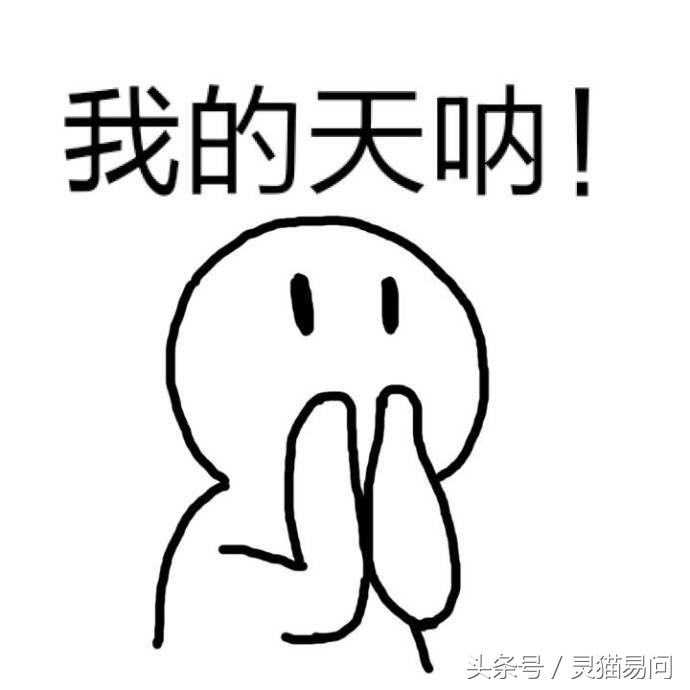 财运财位在哪里看出来的,怎么知道自己家的明暗财位