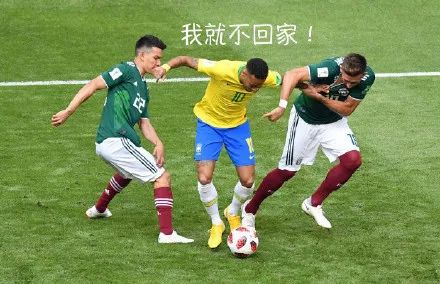 世界杯快乐足球比分,世界杯欢乐盛宴