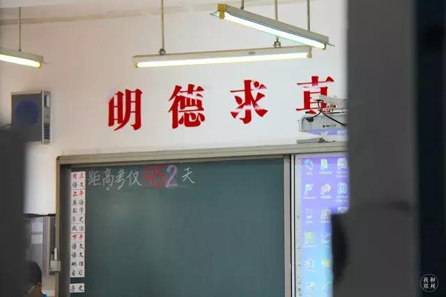 致青春中的美好时光,致青春最美好的时刻