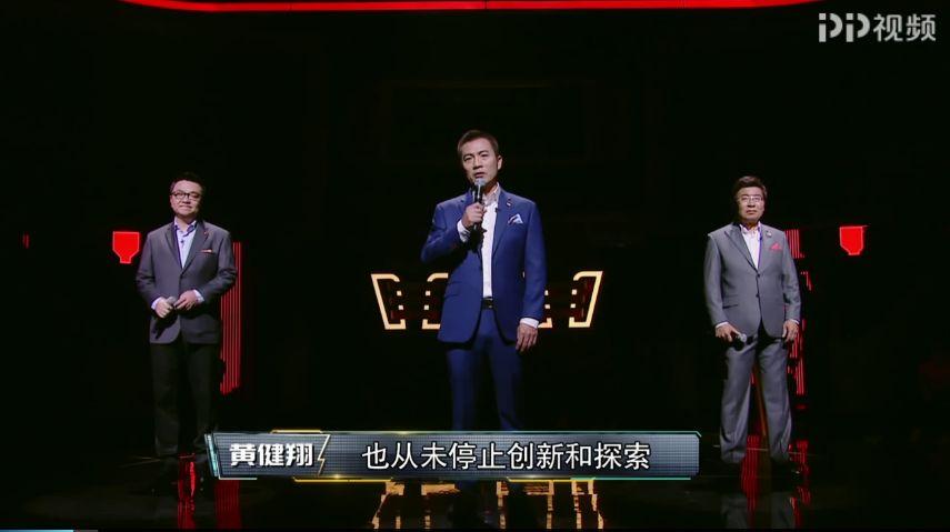 从打破圈层化看《足球解说大会》，如何重新定义体育综艺？