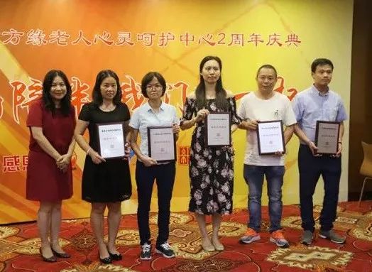 爱与陪伴情景剧十方缘,爱与陪伴在一起