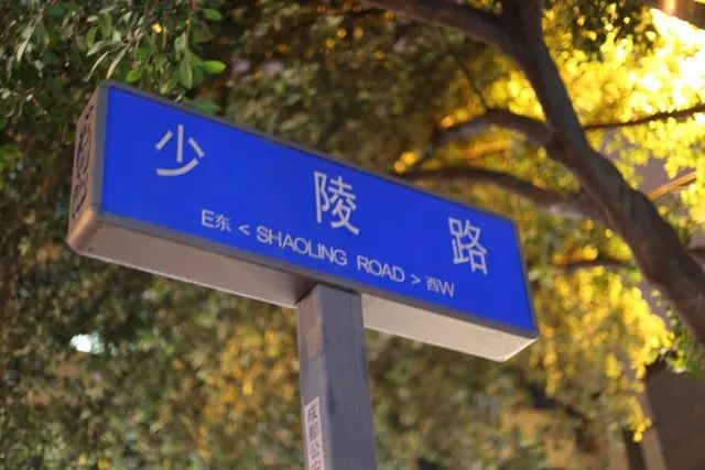 那些年叱咤成都少陵路、九眼桥的夜店金腰带，如今都散落在339了吗