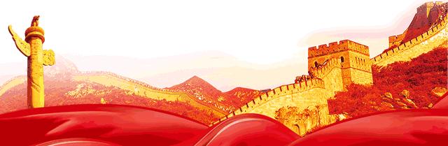 「基层动态」比世界杯更燃的*党**日成绩单，了解一下……