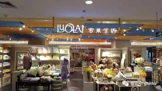 罗莱生活:龙头地位稳固