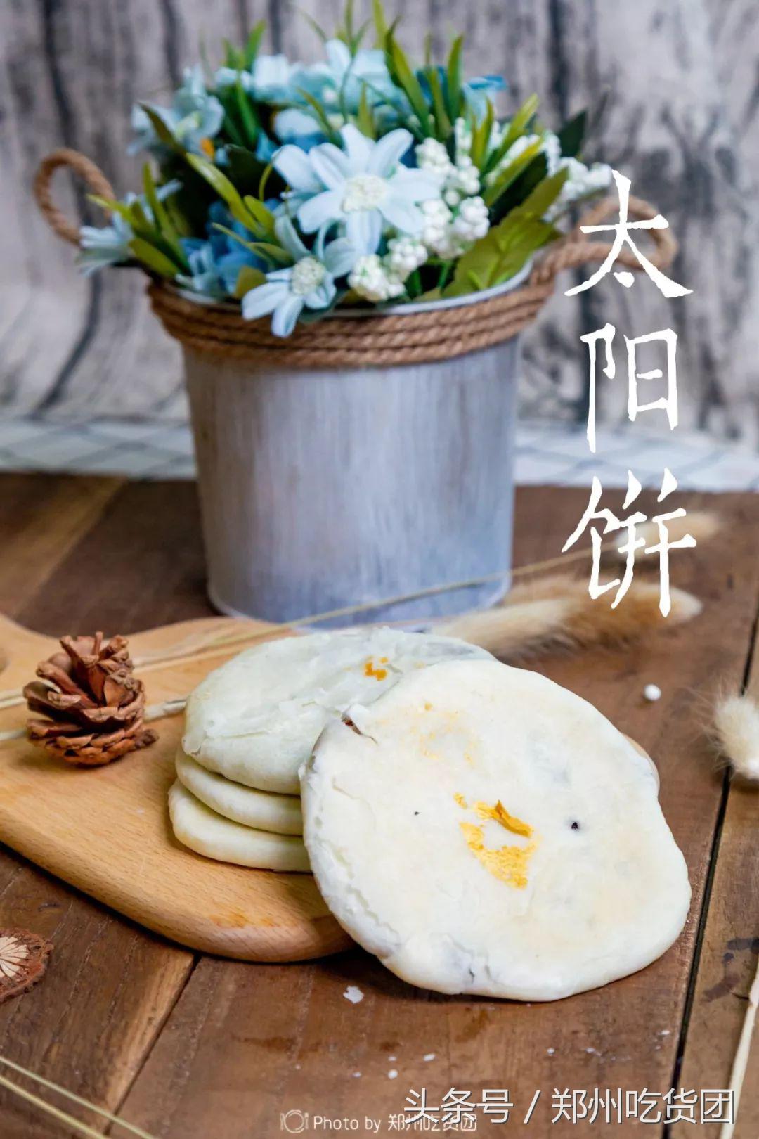 最好吃的中国风点心,好吃的国潮中式点心