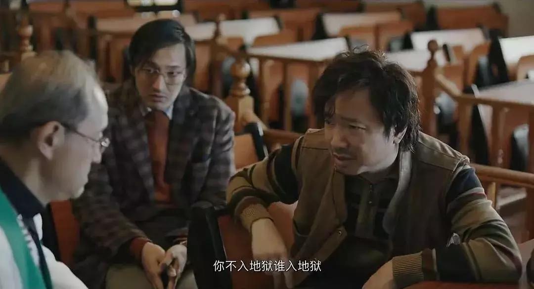 命就是钱完整版,命就是钱视频全集