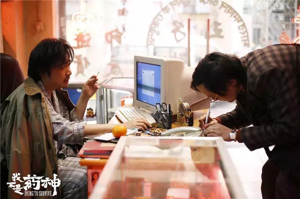 命就是钱完整版,命就是钱视频全集