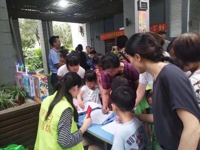 教育辅导加盟哪家好,课外辅导班加盟店哪家好