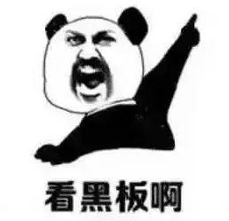 涨知识揭秘金属氢,涨知识生活中的化学小常识