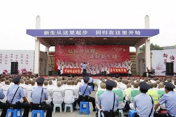 新收犯人入监体检,新犯人收监流程