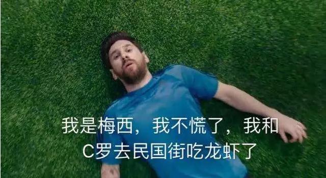 启德华府有多强大,启德华府的意义