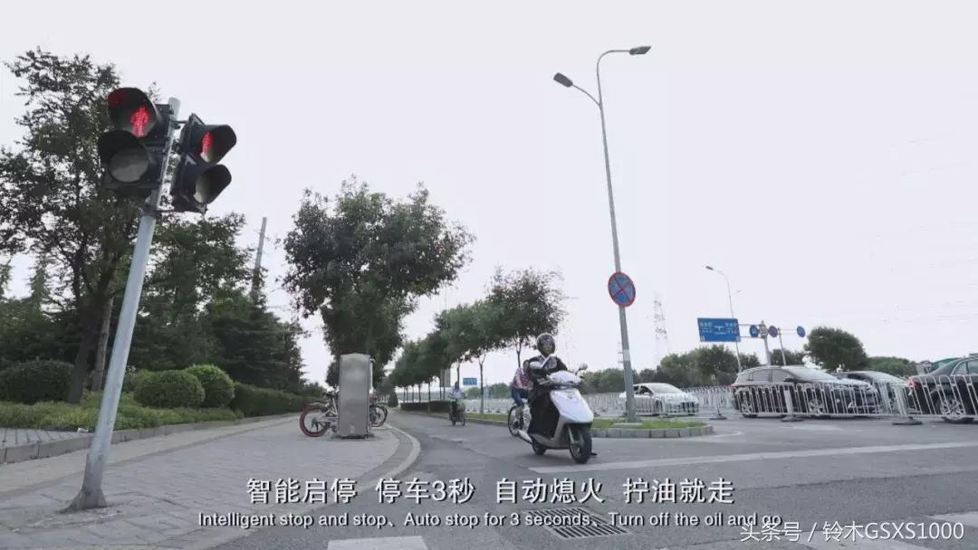 「摩托捕快」捕快？睿御？什么高科技？