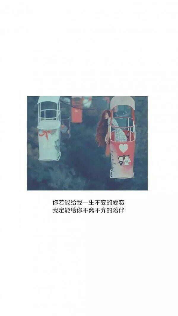 最近很潮的走心句子,微信每日一句经典语录